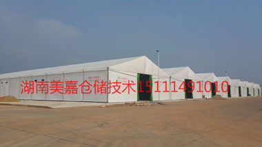 �L(zh��ng)ɳ�񷿳���