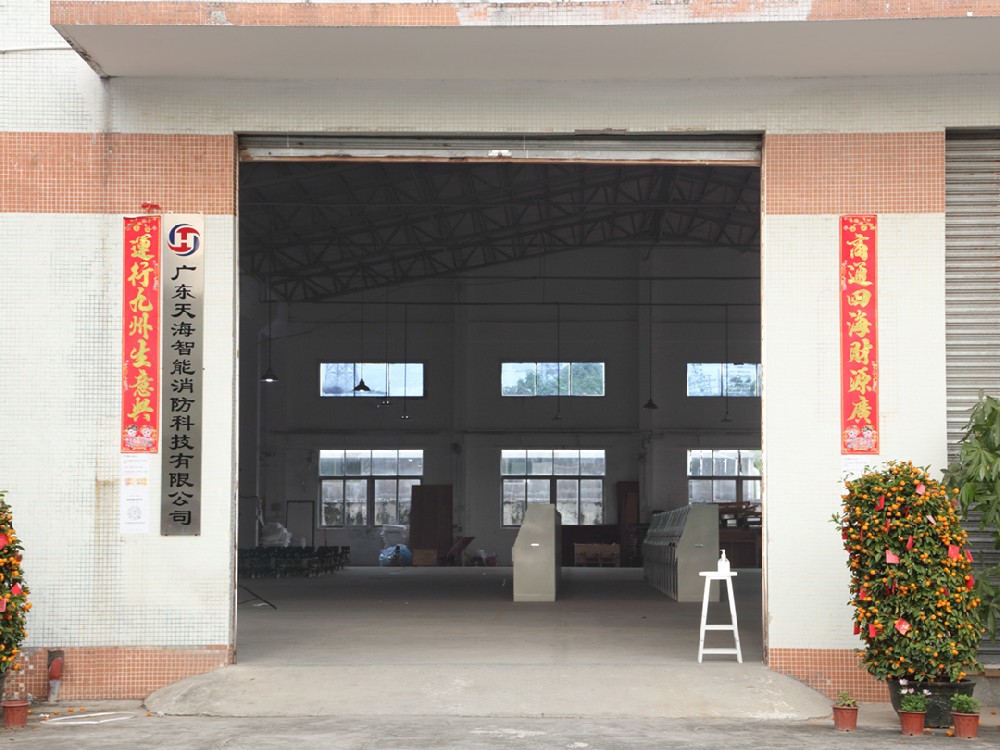 廠房設備