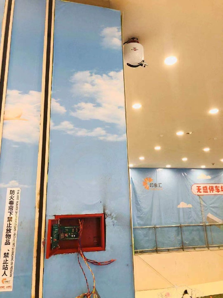 印象匯項目